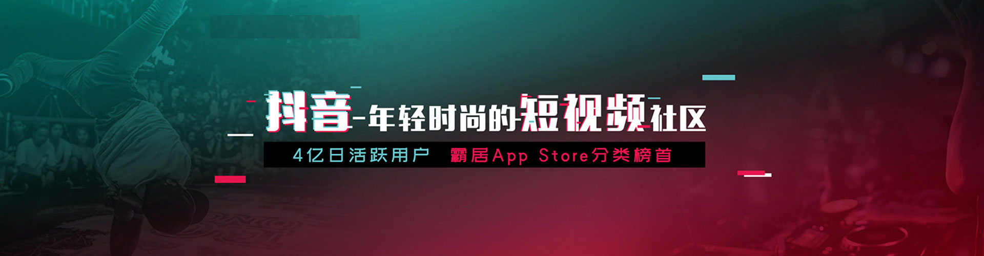 景洪信息流怎么做